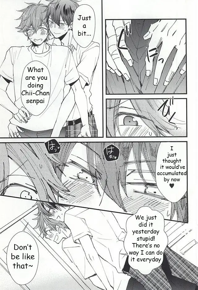 [Noriko] Ore no Kawaii Onaho Senpai Fhentai.net - Page 4