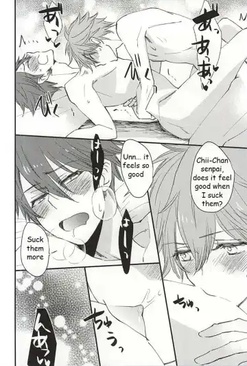 [Noriko] Ore no Kawaii Onaho Senpai 2 Fhentai.net - Page 11