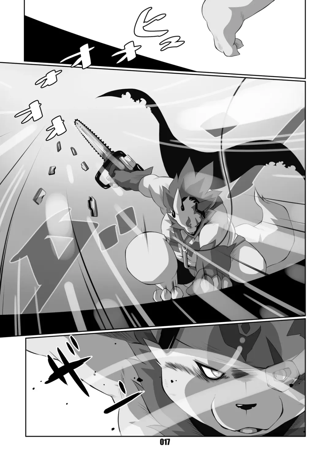 [Chibineco Master] Kurogitsune Zanjyuro Fhentai - Page 16