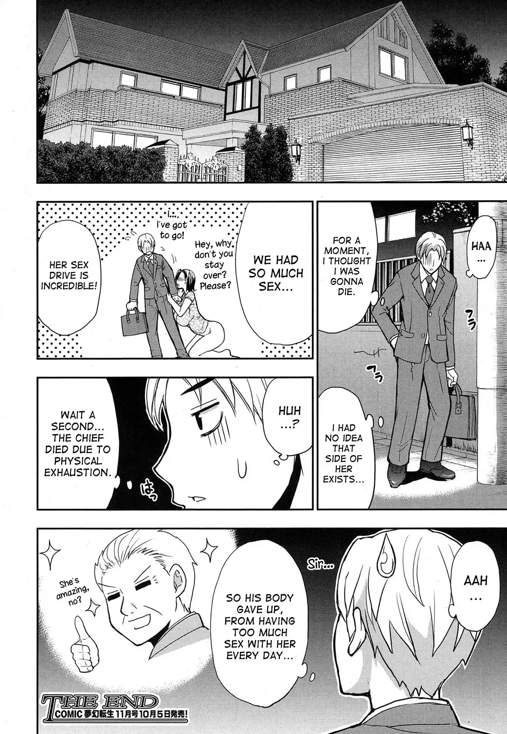 [Shunjou Shuusuke] Momoiro Toiki | Pink Sigh Fhentai - Page 28