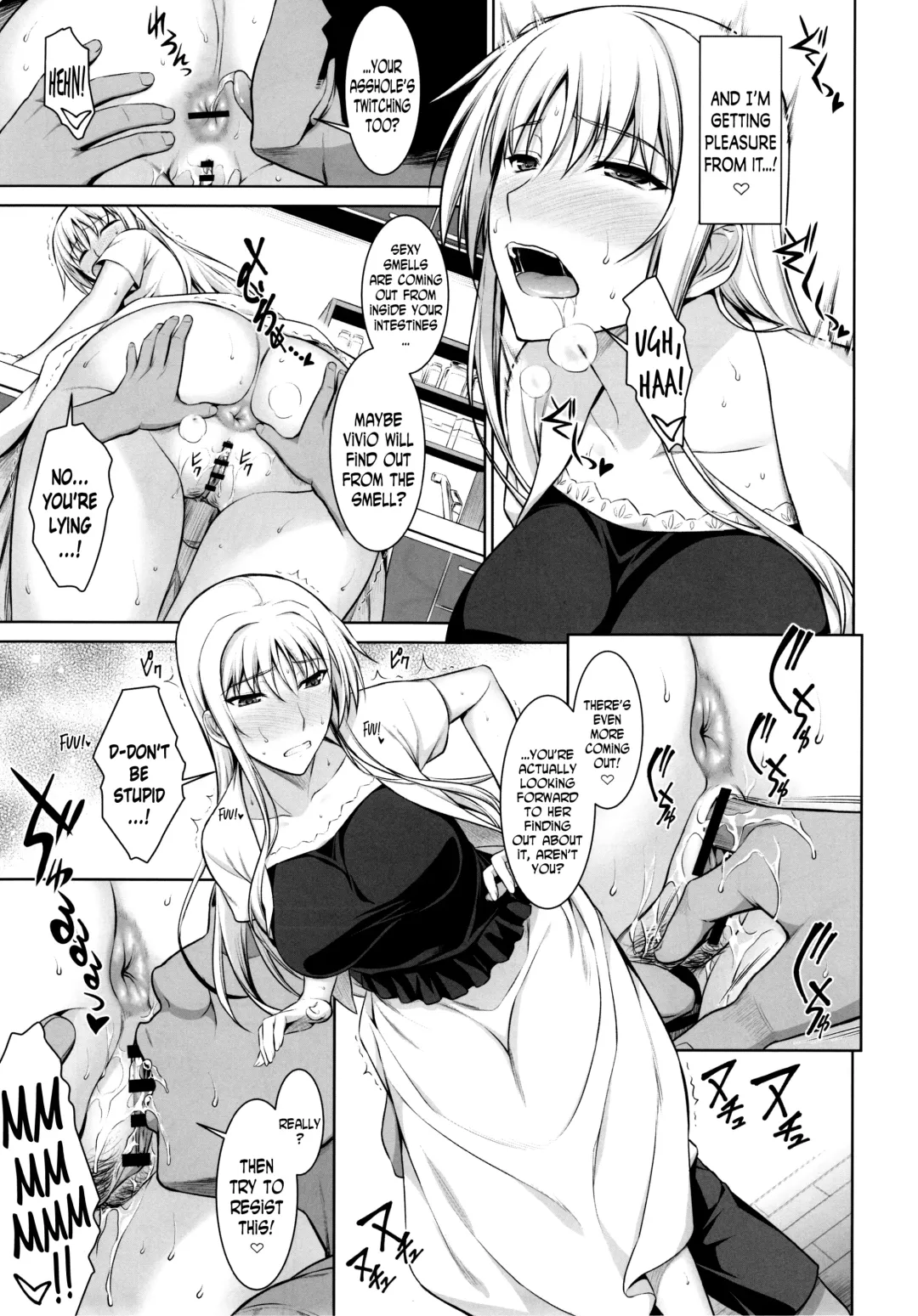 [Ishigaki Takashi] Mesu Kagura -Fate Hen 3- | Mating Dance -Fate Chapter 3- Fhentai - Page 21