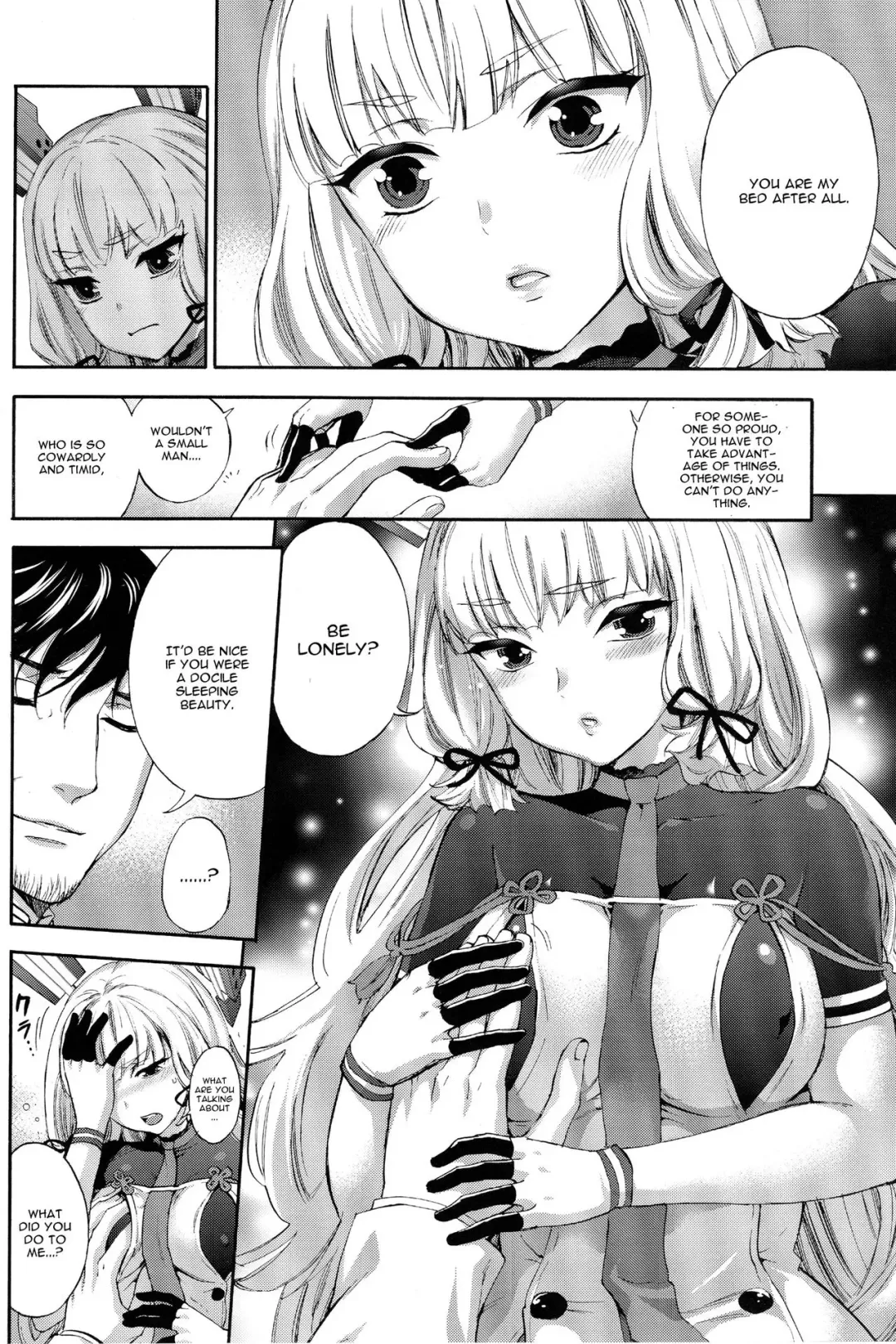 [Kuon Michiyoshi] Nemuru Otome no Shitsukekata Fhentai - Page 11