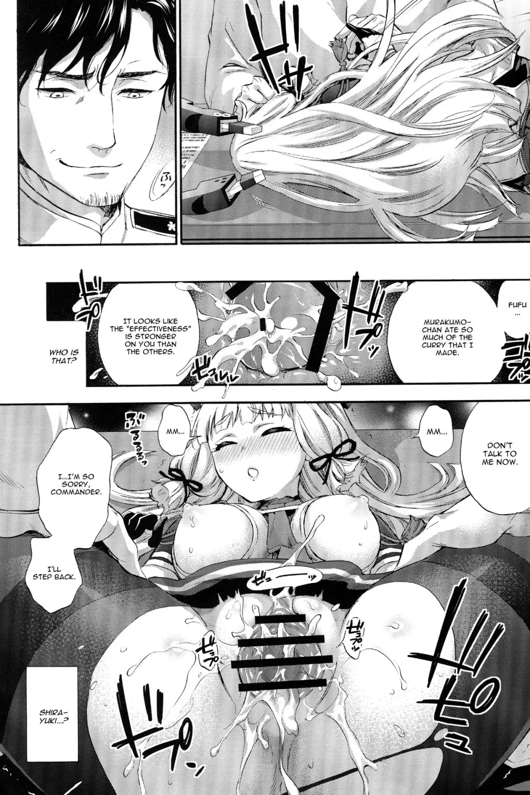 [Kuon Michiyoshi] Nemuru Otome no Shitsukekata Fhentai - Page 12