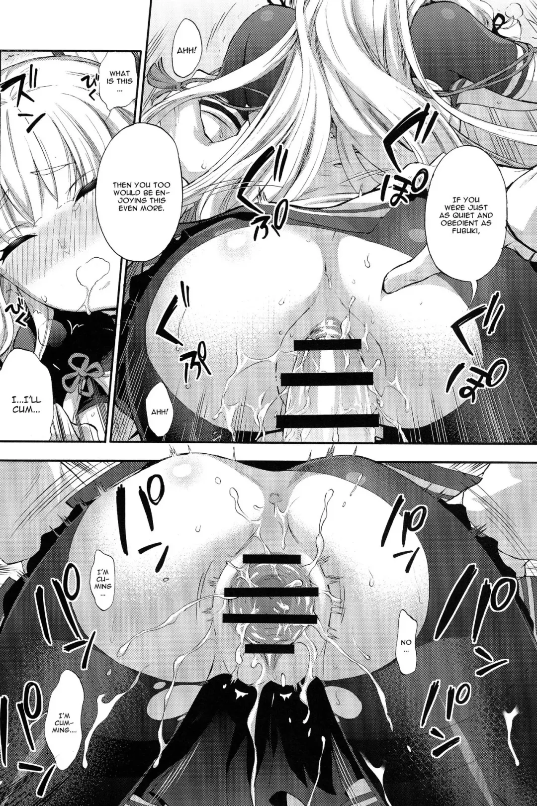 [Kuon Michiyoshi] Nemuru Otome no Shitsukekata Fhentai - Page 15