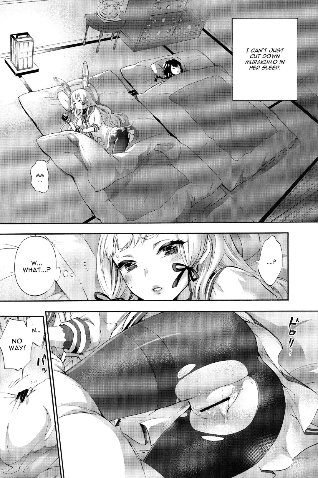 [Kuon Michiyoshi] Nemuru Otome no Shitsukekata Fhentai - Page 3