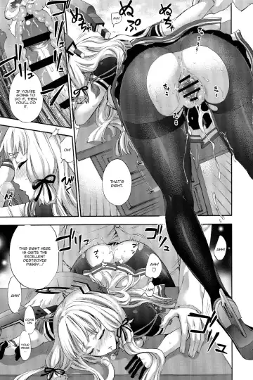 [Kuon Michiyoshi] Nemuru Otome no Shitsukekata Fhentai - Page 14