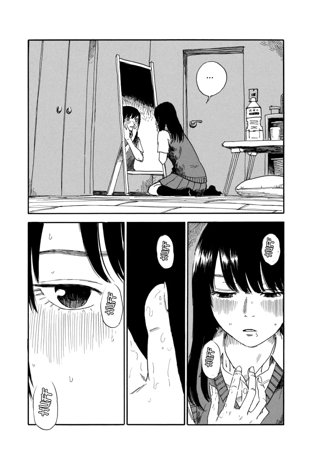 [Oshimi Shuzo] Boku wa Mari no Naka Mastubate Scene Fhentai.net - Page 13