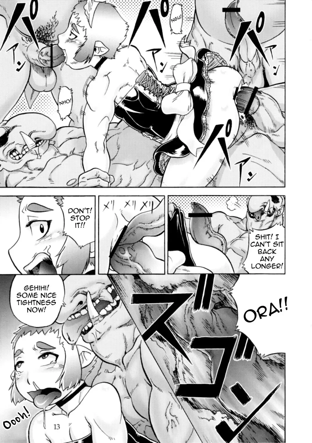 [Aoi Takayuki] P-Boy Fhentai.net - Page 13