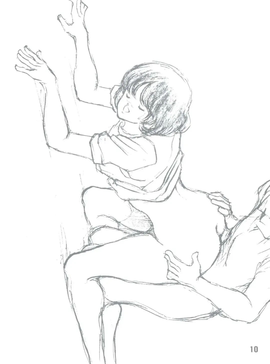 [Sharaku Seiya] Yoiko no Ratai Book 2 Fhentai - Page 10