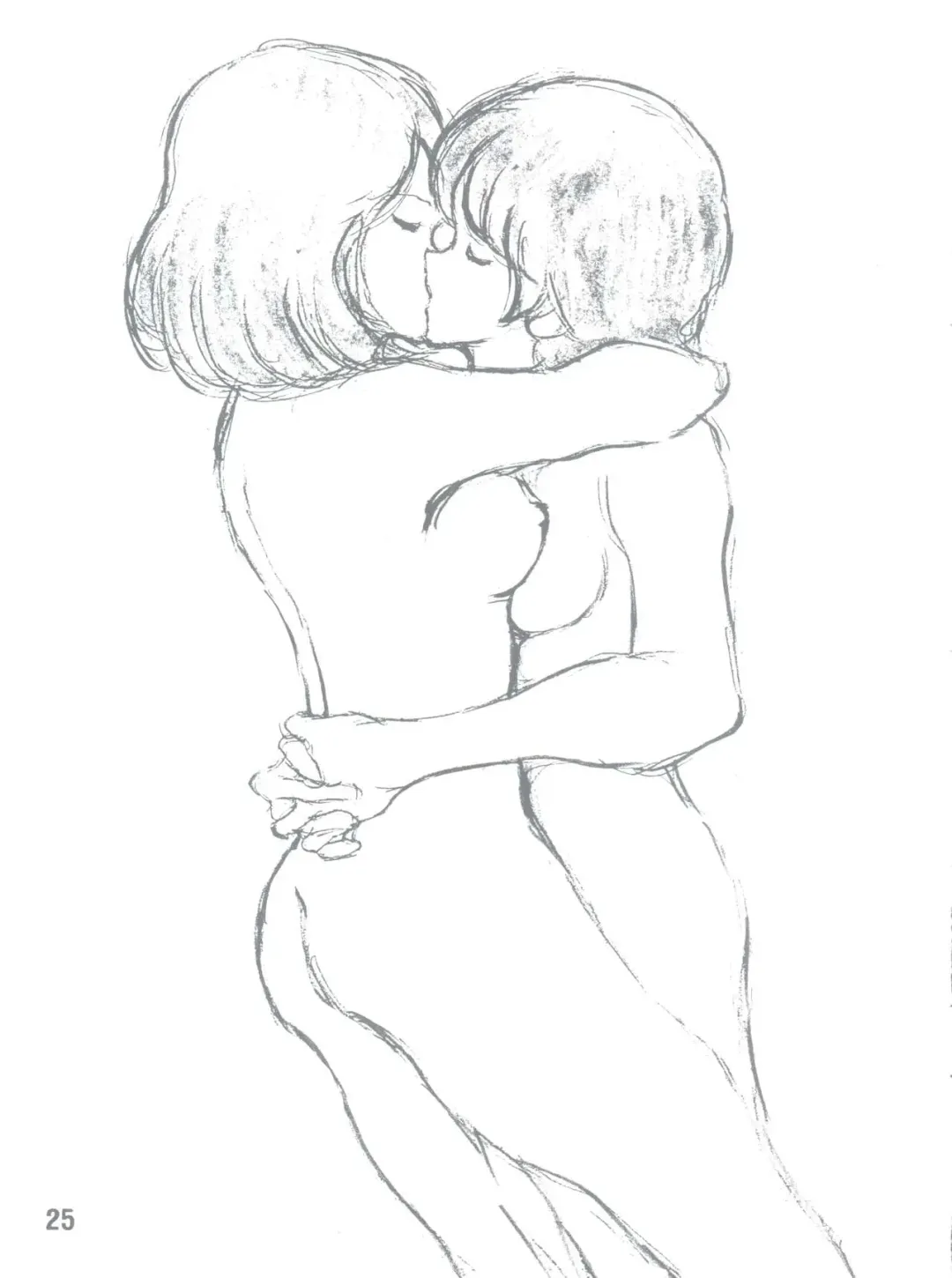 [Sharaku Seiya] Yoiko no Ratai Book 2 Fhentai - Page 25