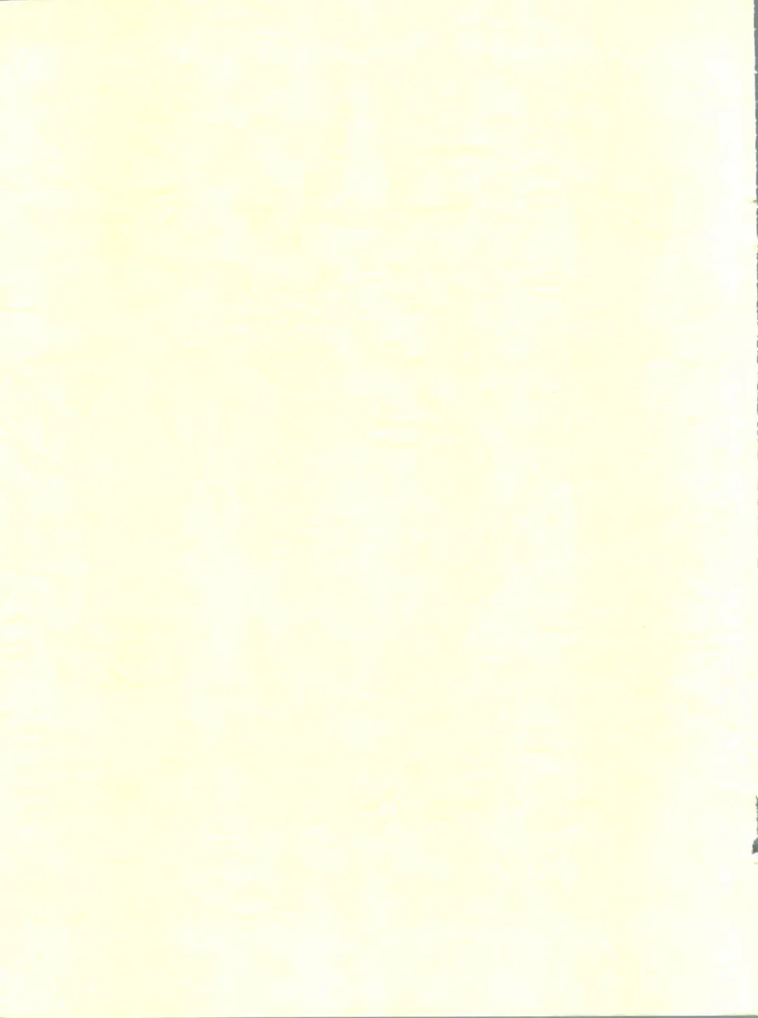 [Sharaku Seiya] Yoiko no Ratai Book 2 Fhentai - Page 27