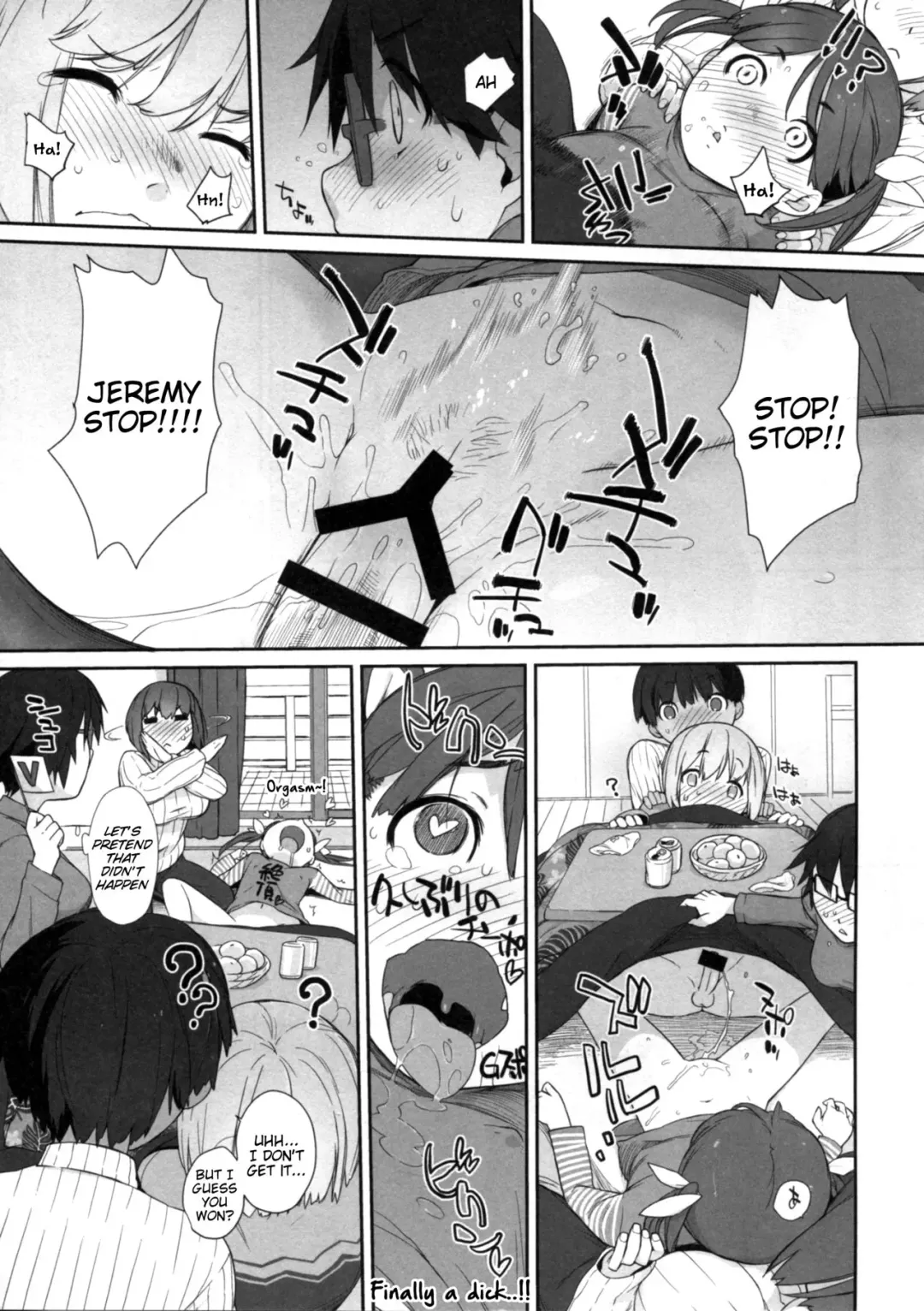 [Ash Yokoshima] Bon-nou Seven Fhentai - Page 11