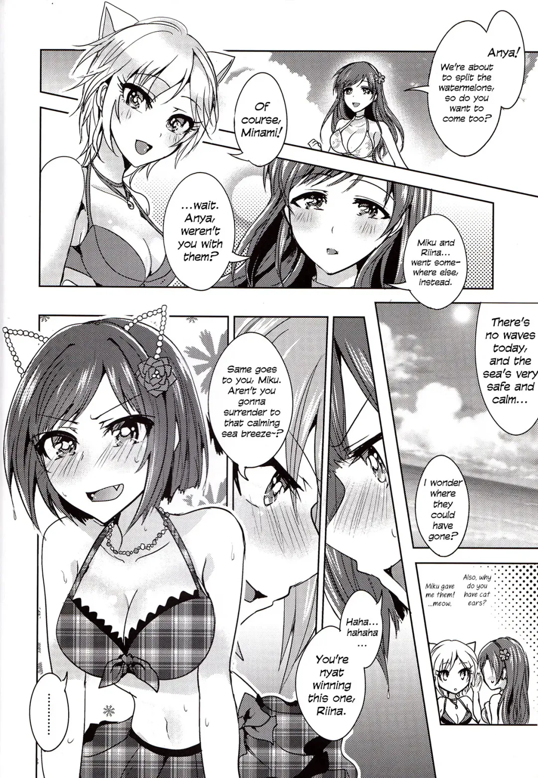 [Suzuse] Summer Neko Rock Festival | Cat Rock Summer Fhentai - Page 3