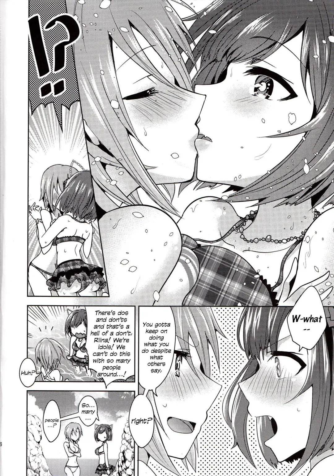 [Suzuse] Summer Neko Rock Festival | Cat Rock Summer Fhentai - Page 5