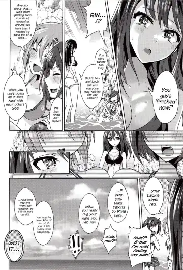 [Suzuse] Summer Neko Rock Festival | Cat Rock Summer Fhentai - Page 19
