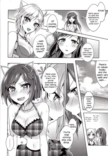 [Suzuse] Summer Neko Rock Festival | Cat Rock Summer Fhentai - Page 3