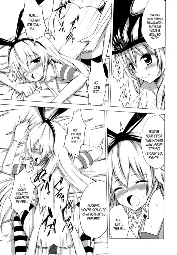 [Aikawa Ryou] Kuubo Wo-Kyuu-chan no Shimakaze Yuri Dorei Choukyou ~Anal Kaihatsu Hen~ | Standard Carrier Wo-Class Shimakaze's Yuri Slave Training ~Anal Development~ Fhentai - Page 18