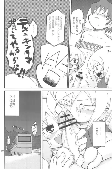 [Yoyoyoyou] Itazurakko Style Kousoku Bus-hen Fhentai - Page 22