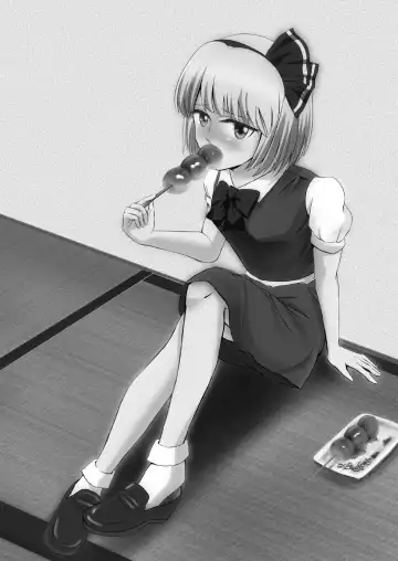 Amai Nioi ni Sasowarete Fhentai - Page 2