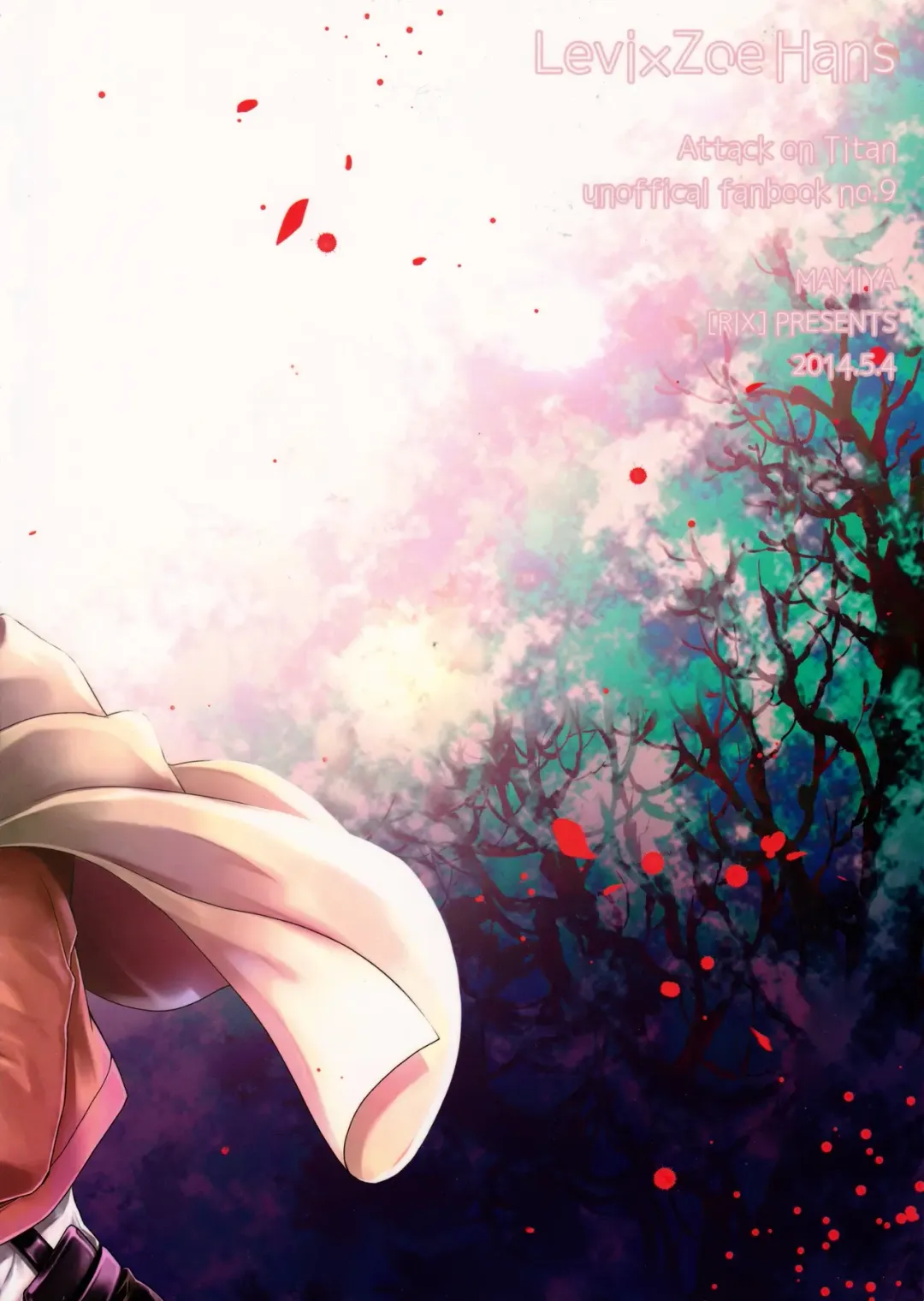 [Mamiya Tsukiko] Habataita Ato mo Fhentai - Page 123