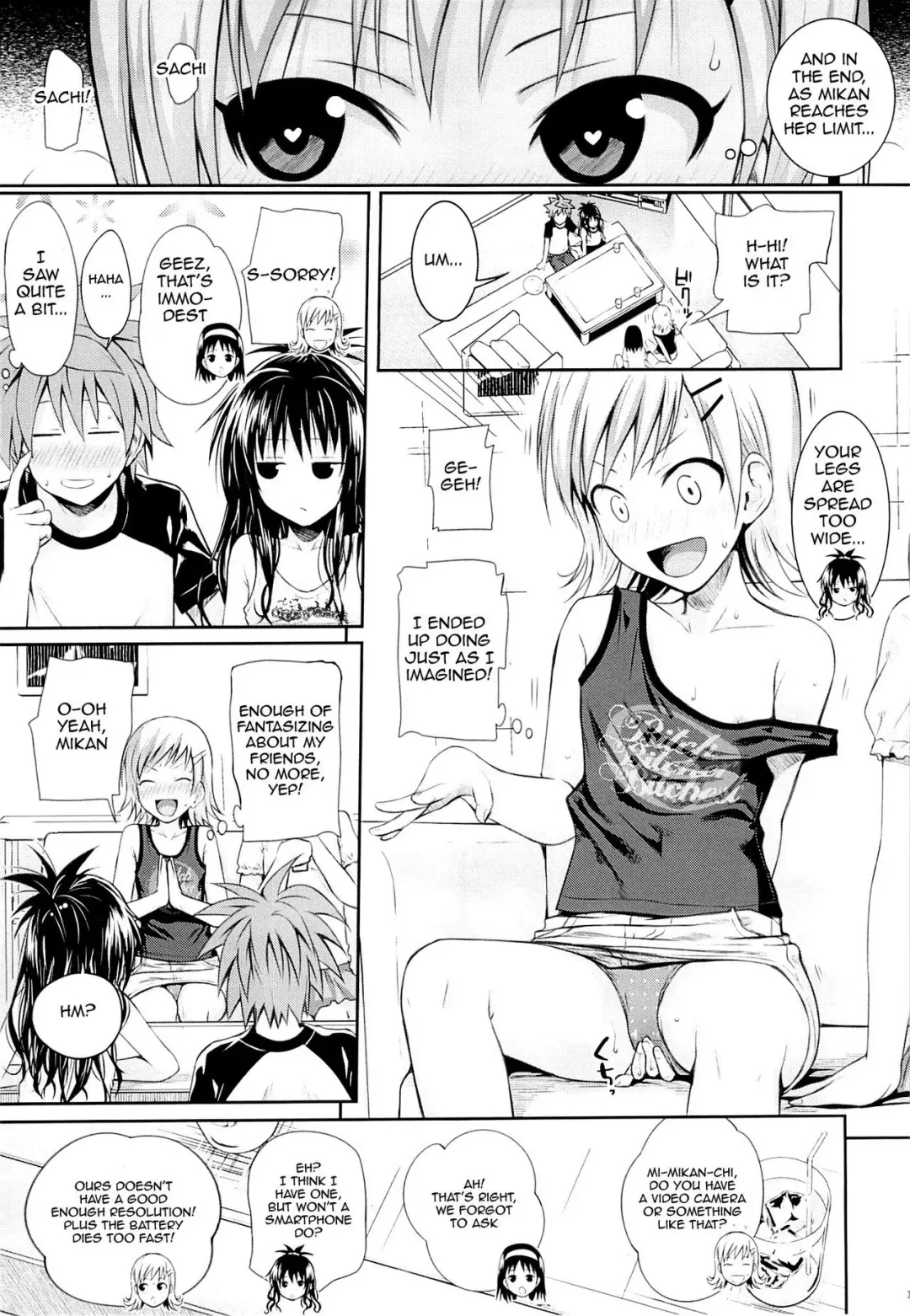 [Shimanto Shisakugata] Tomodachi no Ecchi na Kyoudai Kankei (decensored) Fhentai.net - Page 14