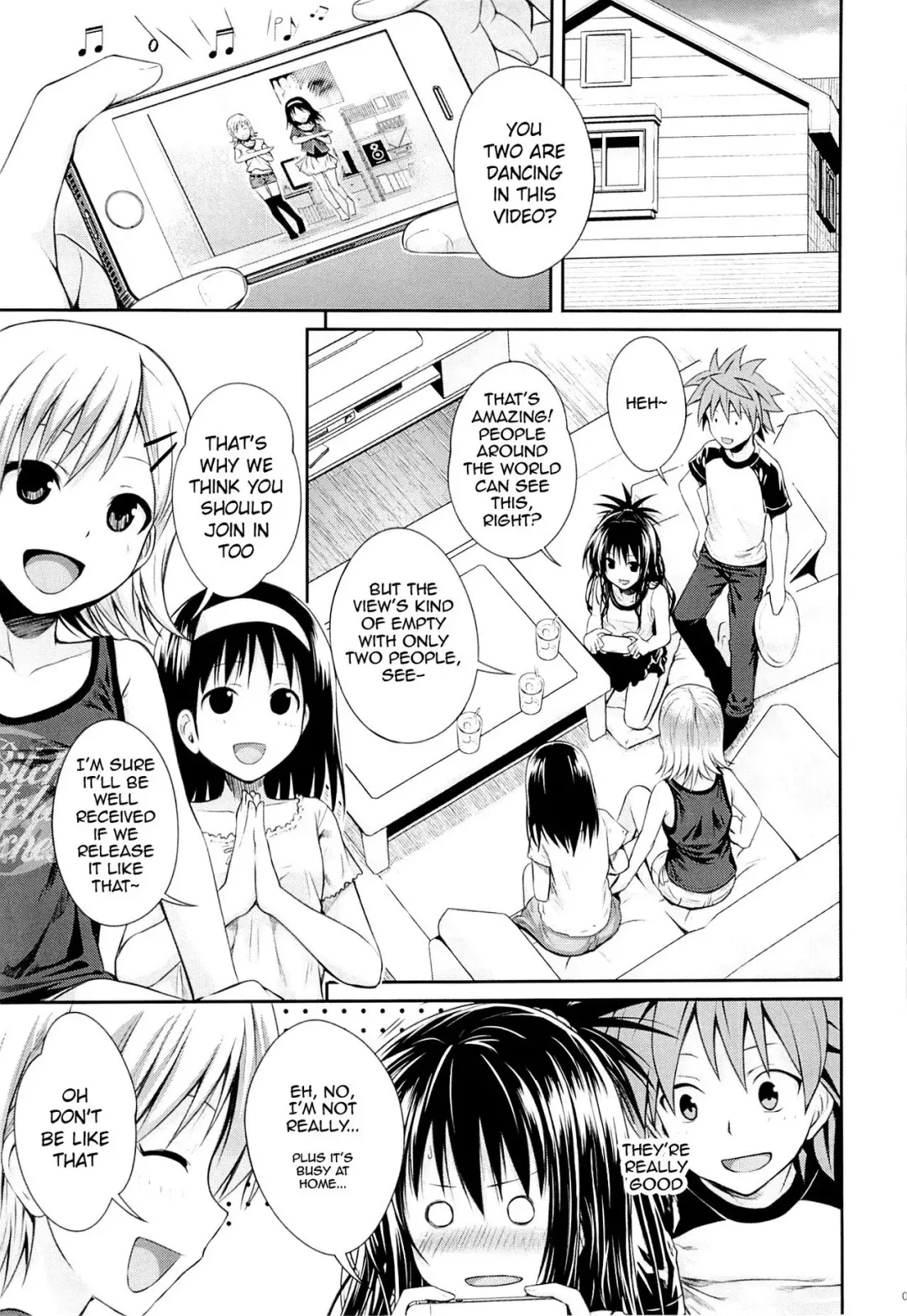 [Shimanto Shisakugata] Tomodachi no Ecchi na Kyoudai Kankei (decensored) Fhentai.net - Page 4