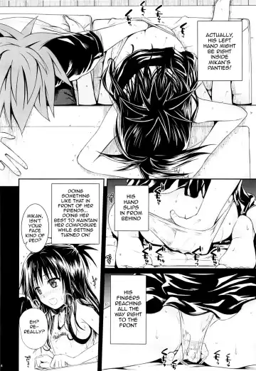 [Shimanto Shisakugata] Tomodachi no Ecchi na Kyoudai Kankei (decensored) Fhentai.net - Page 13