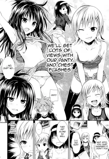 [Shimanto Shisakugata] Tomodachi no Ecchi na Kyoudai Kankei (decensored) Fhentai.net - Page 5