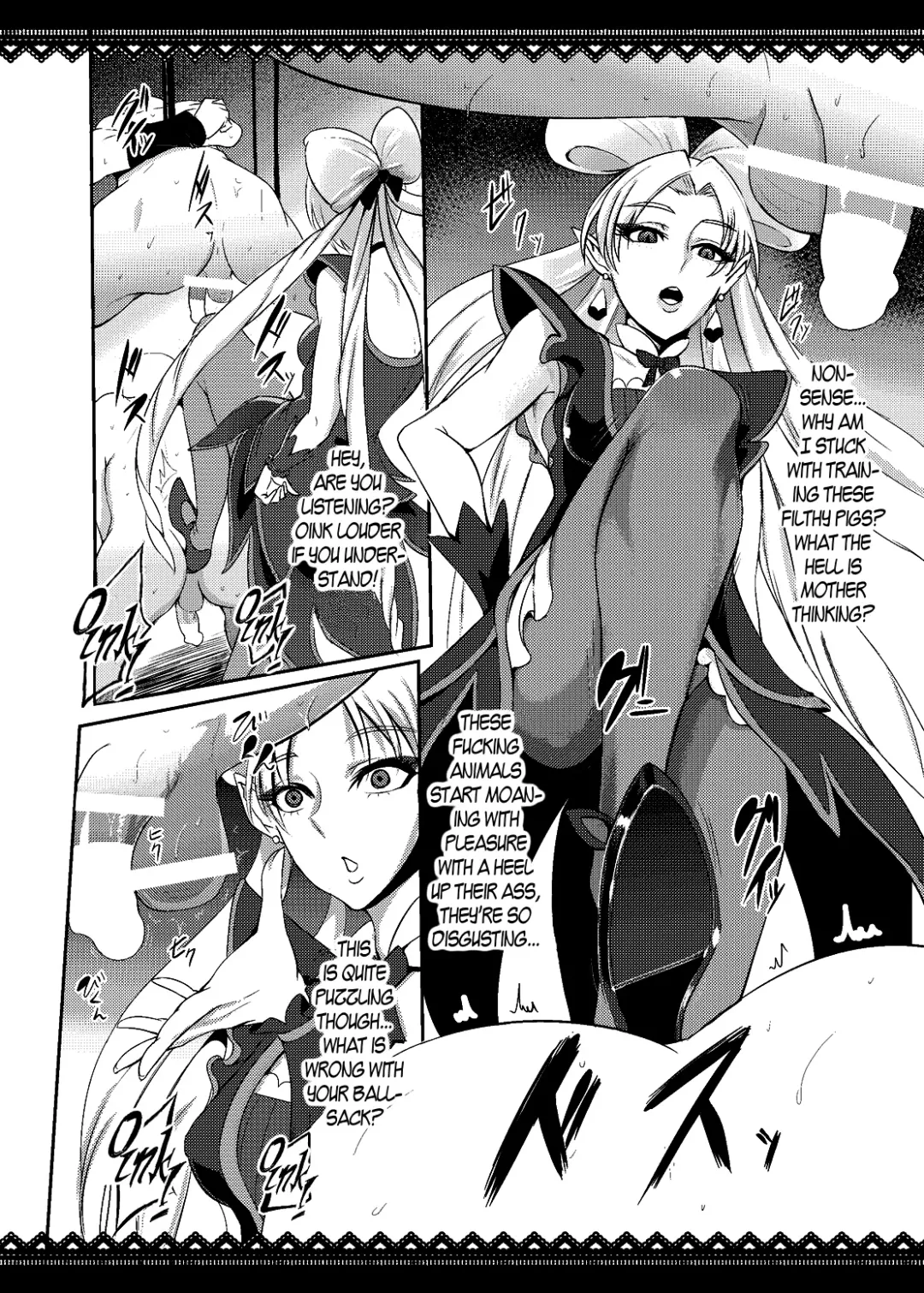 [Otochichi] Princess Sakusei Lesson Fhentai - Page 21