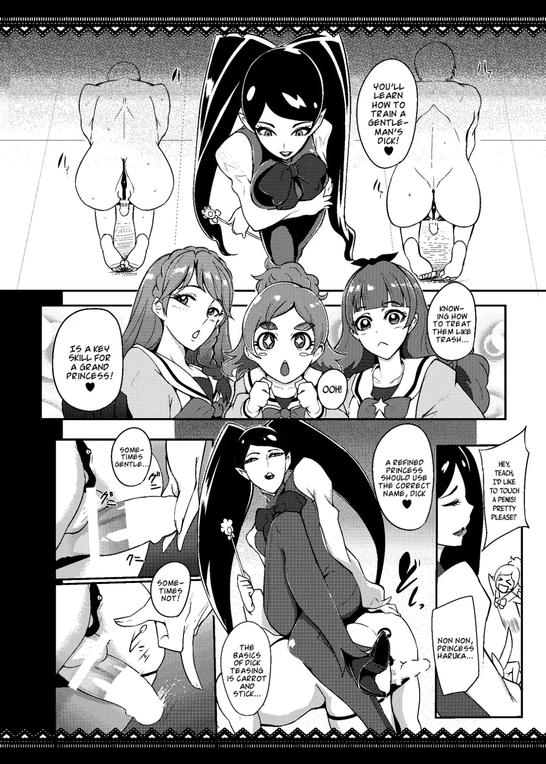 [Otochichi] Princess Sakusei Lesson Fhentai - Page 3