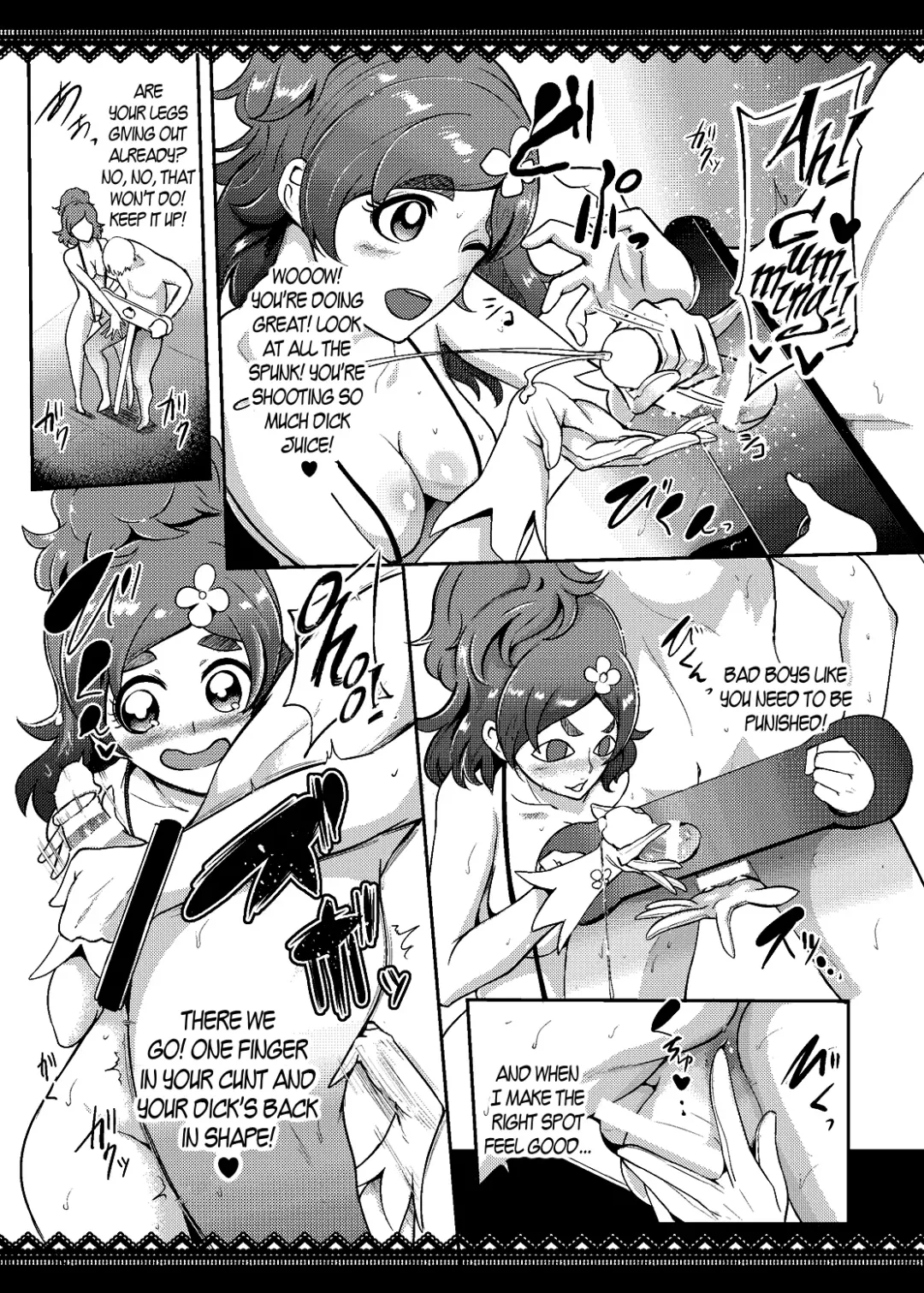 [Otochichi] Princess Sakusei Lesson Fhentai - Page 6