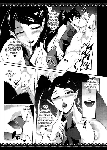 [Otochichi] Princess Sakusei Lesson Fhentai.net - Page 16