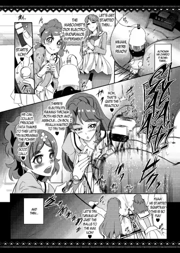 [Otochichi] Princess Sakusei Lesson Fhentai.net - Page 19