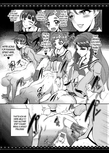 [Otochichi] Princess Sakusei Lesson Fhentai.net - Page 20