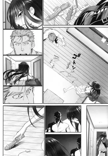 [Miyabi] Junai Lyricism - True Love Lyricism Fhentai - Page 27