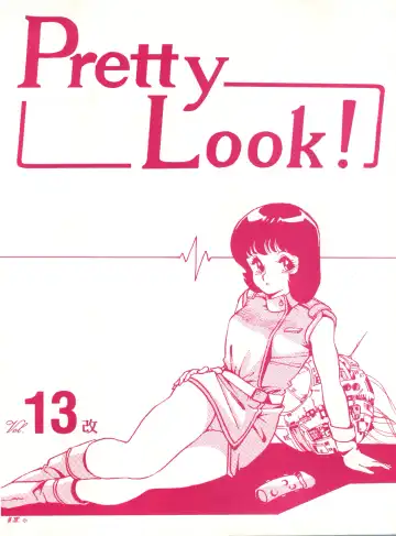 Read [Mizunoto Tatsumi - Ooyama Daiku - Shimano Ayumi] Pretty Look! Vol.13 Kai - Fhentai.net