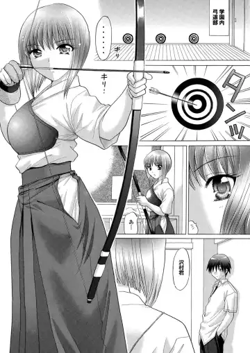 Sports Bishoujo to Seikou vol. 1 Fhentai.net - Page 57