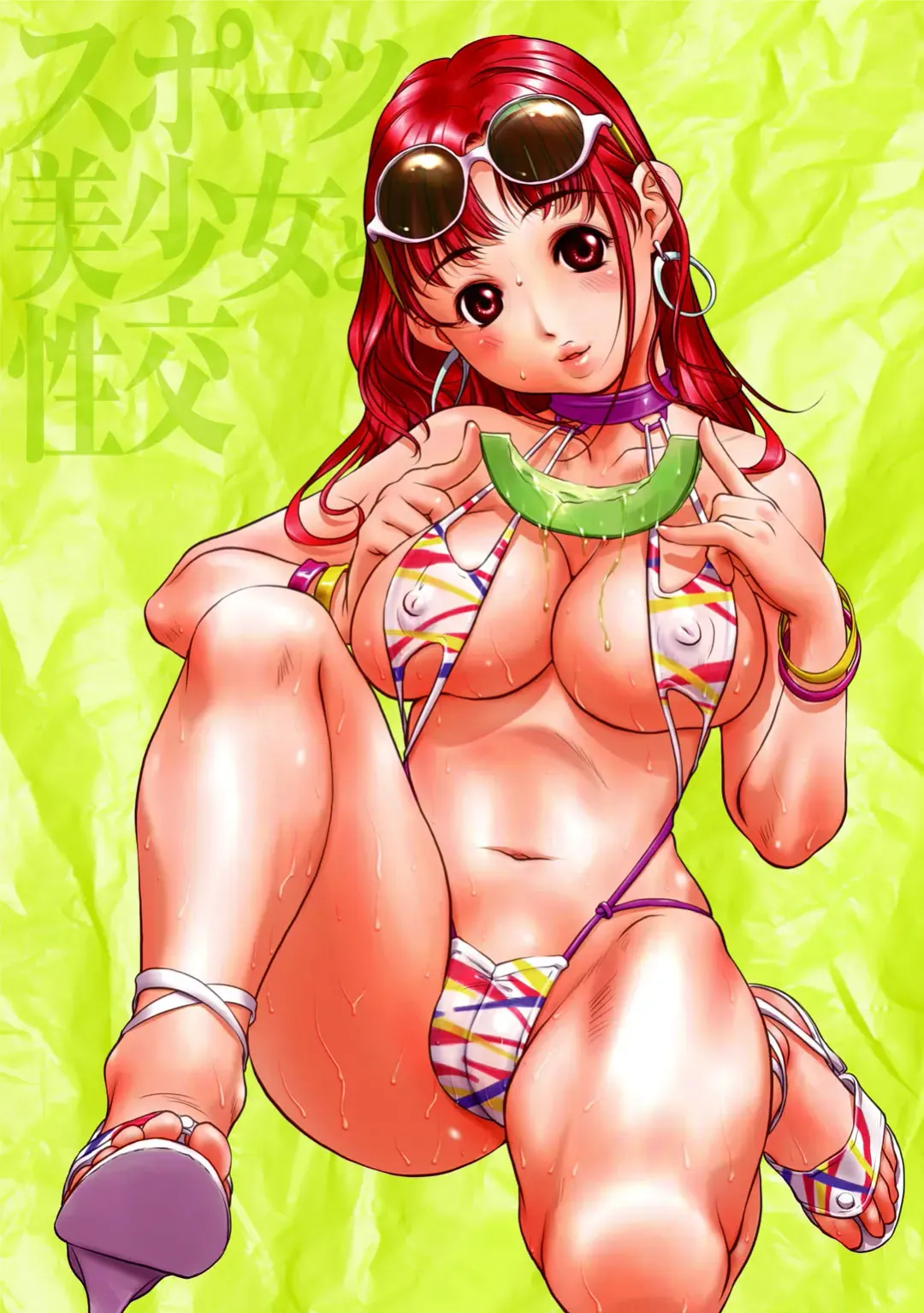 Sports Bishoujo to Seikou vol. 2 Fhentai - Page 63