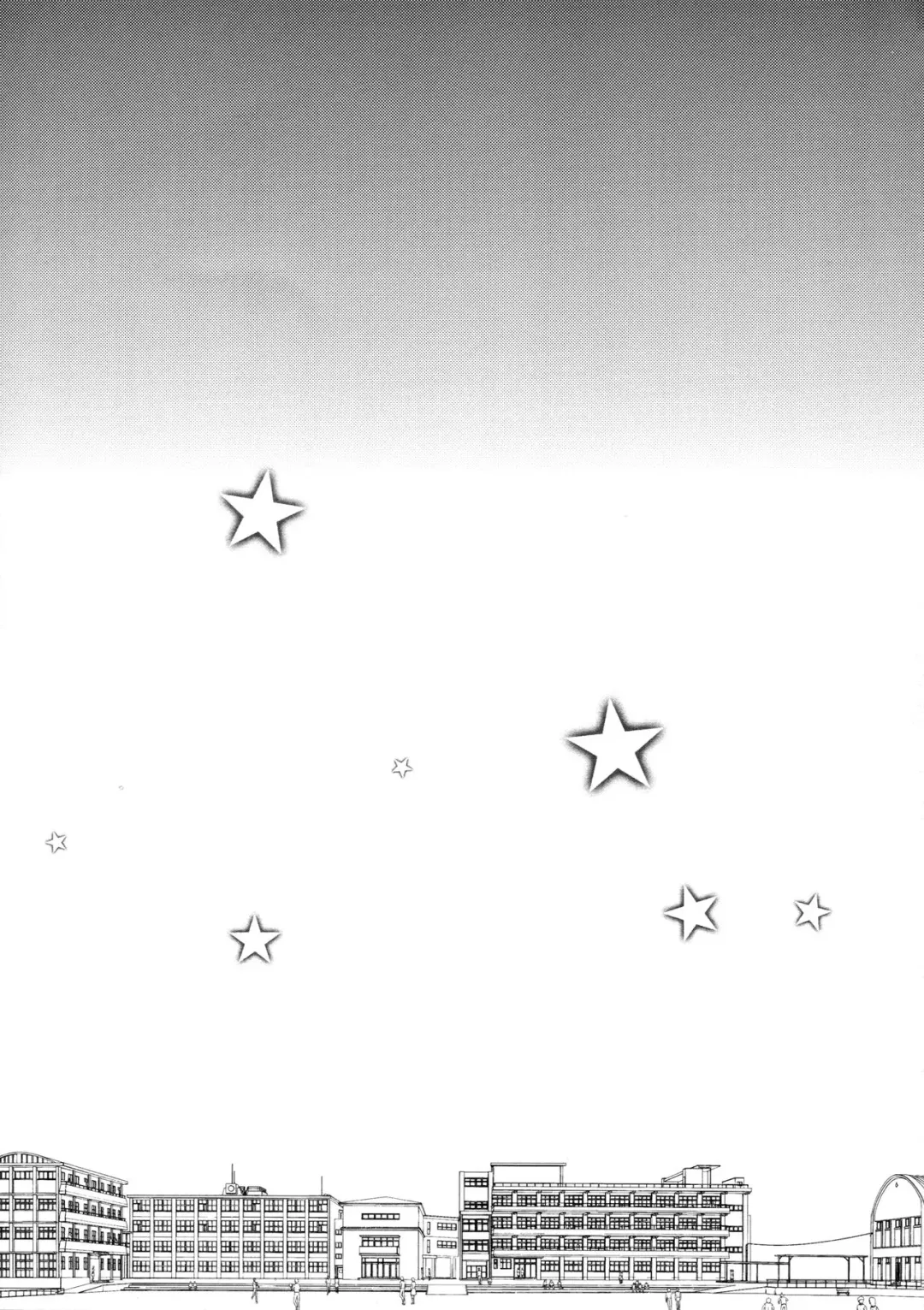 [Kameyoshi Ichiko] I belong only to you Fhentai - Page 18