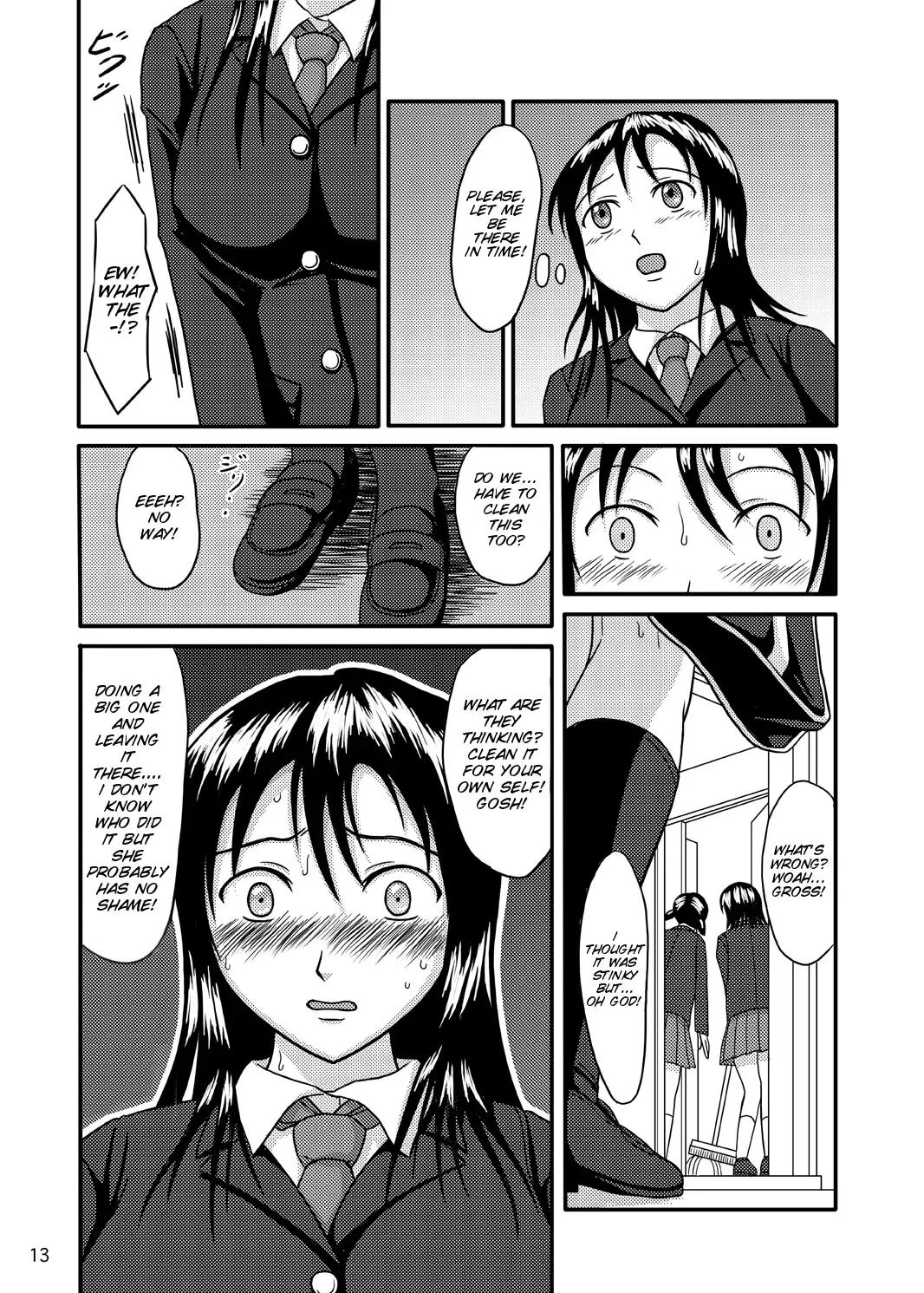 [Shiina Nami] Chanto Toilet de Shimashou Fhentai.net - Page 13