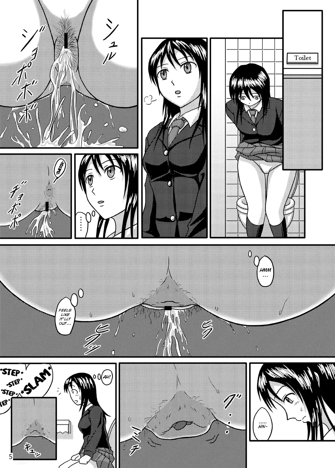 [Shiina Nami] Chanto Toilet de Shimashou Fhentai.net - Page 5