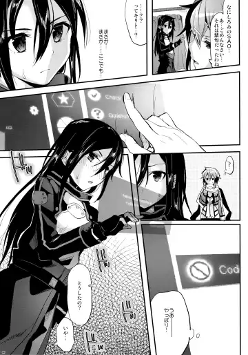 [Ichino - Yuyu] Kawaisounako Soushuuhen 2 Fhentai - Page 40