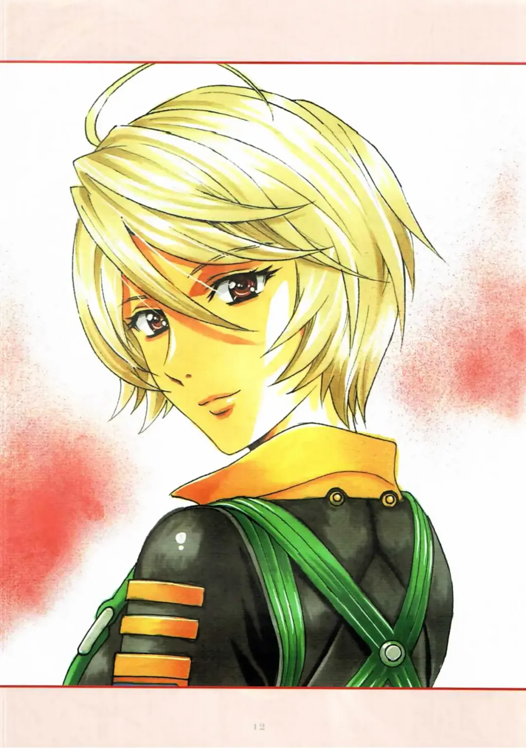 [Kawarajima Koh] Re:Lie Fhentai - Page 11