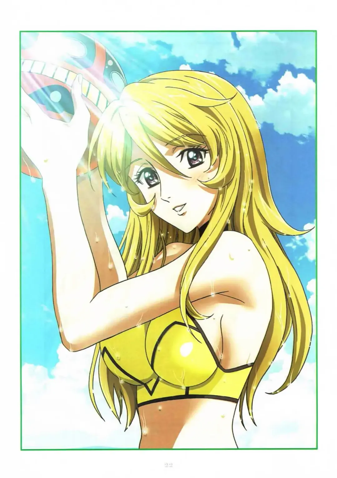 [Kawarajima Koh] Re:Lie Fhentai - Page 21