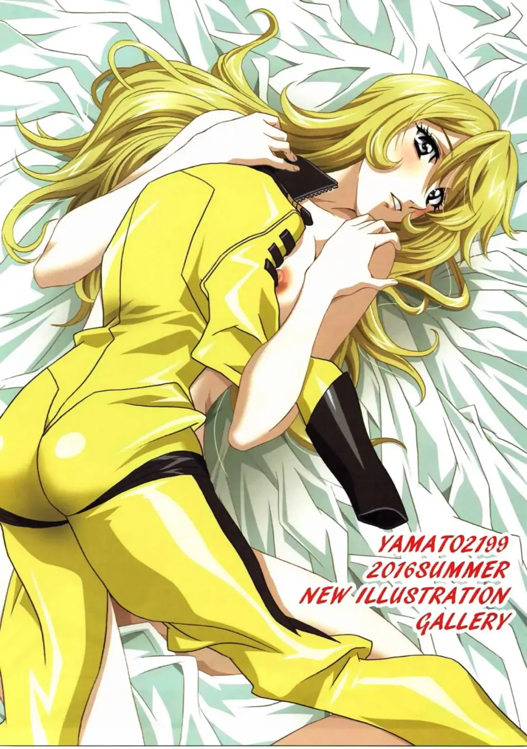 [Kawarajima Koh] Re:Lie Fhentai - Page 4