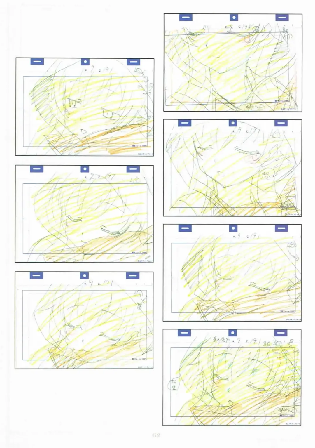 [Kawarajima Koh] Re:Lie Fhentai - Page 61