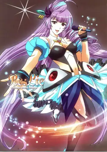 [Kawarajima Koh] Re:Lie Fhentai - Page 2