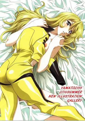 [Kawarajima Koh] Re:Lie Fhentai - Page 4