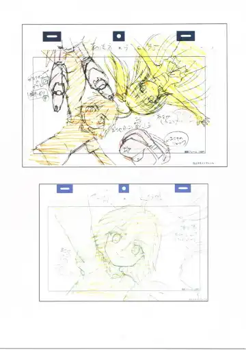 [Kawarajima Koh] Re:Lie Fhentai - Page 62