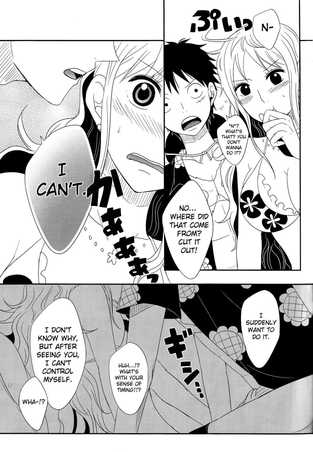 [Echigawa Ryuuka] Koijikara Kazaguruma Fhentai - Page 17